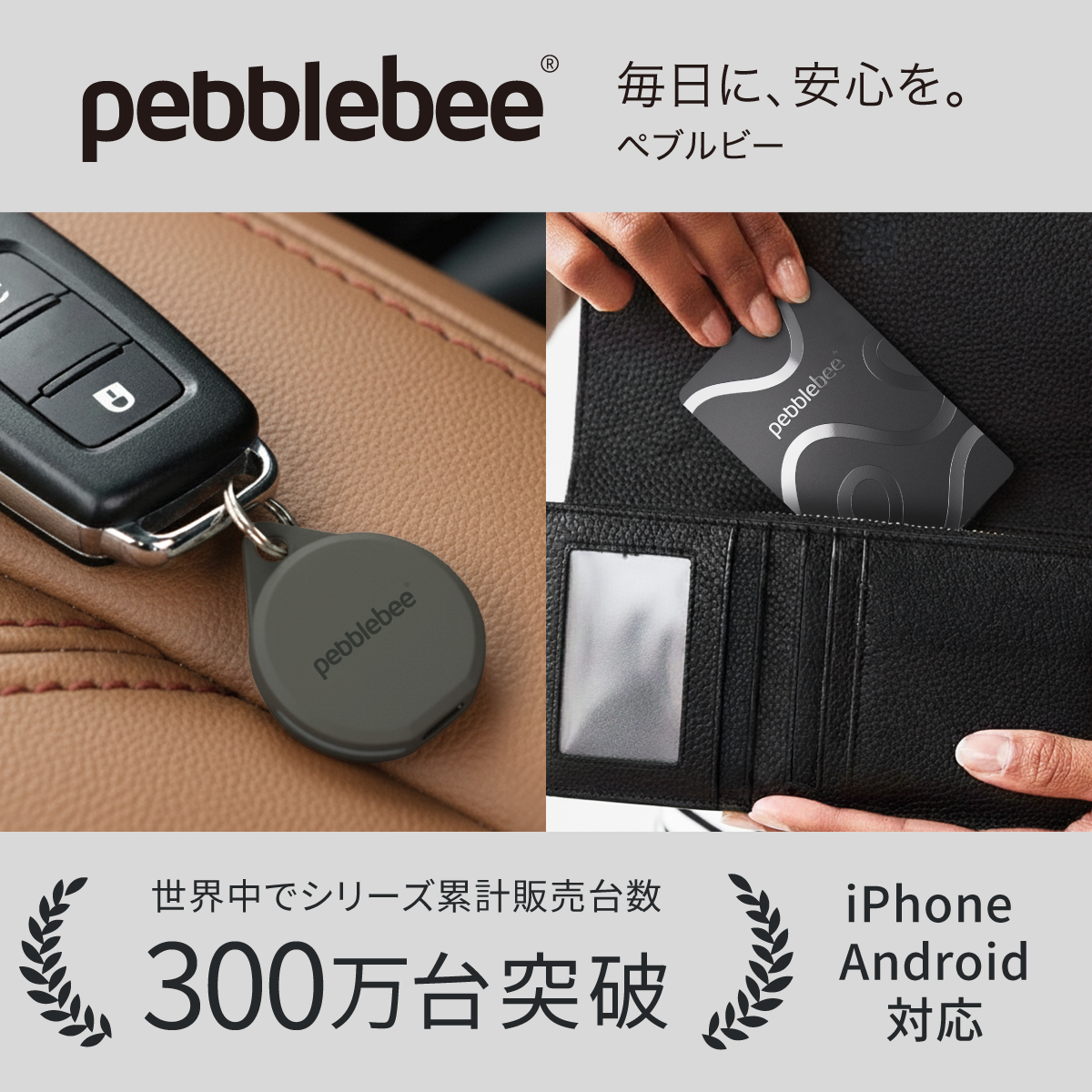返り読み」の習慣をなくす英語教材 「スーパーエルマー」｜ソースネクスト