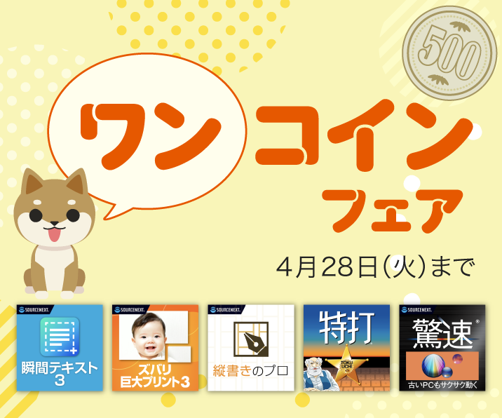 【全巻CD付き】素材辞典イメージブック12巻セット Amazon.co.jp: 素材辞典 Vol.83 道のある風景編 : PCソフト