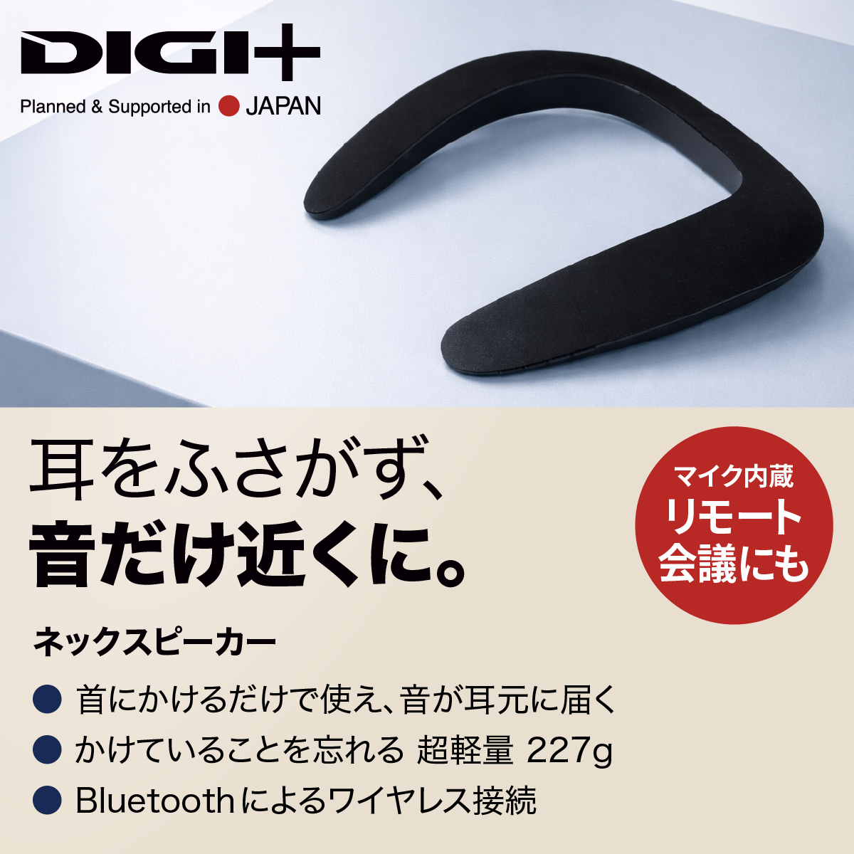 筆王ZERO Ver.13 インストールプログラムダウンロードページ