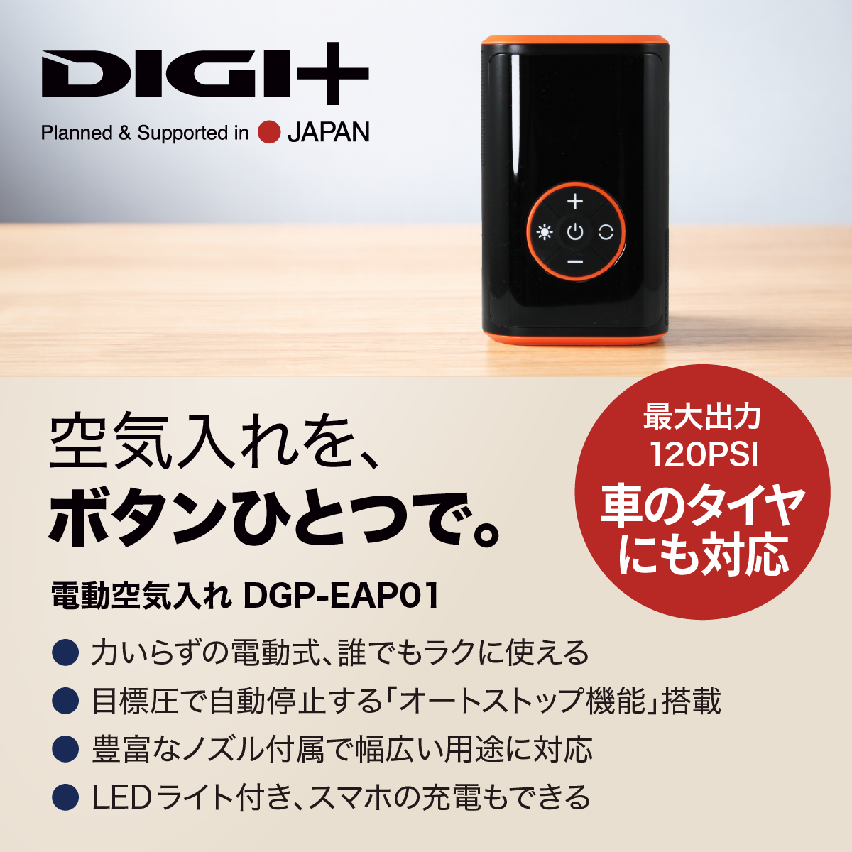 スーパーエルマー　ADVANCED 新品未使用 Amazon | スーパーエルマー (ADVANCED) | TOEIC・TOEFL | PCソフト