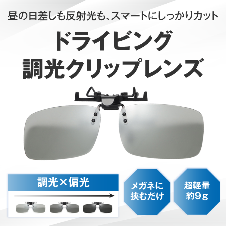 返り読み」の習慣をなくす英語教材 「スーパーエルマー」｜ソースネクスト