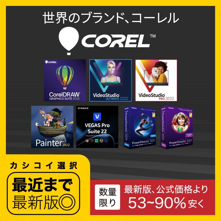 最強の囲碁 Zero mxn26g8 Amazon | 最強の囲碁 Zero | PCゲーム | PCソフト