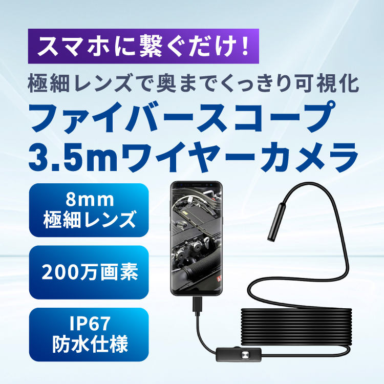 Xit Stick｜ソースネクスト｜ソースネクスト