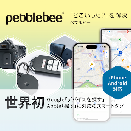 テキスト翻訳| AI本格翻訳 オンラインマニュアル | ソースネクスト