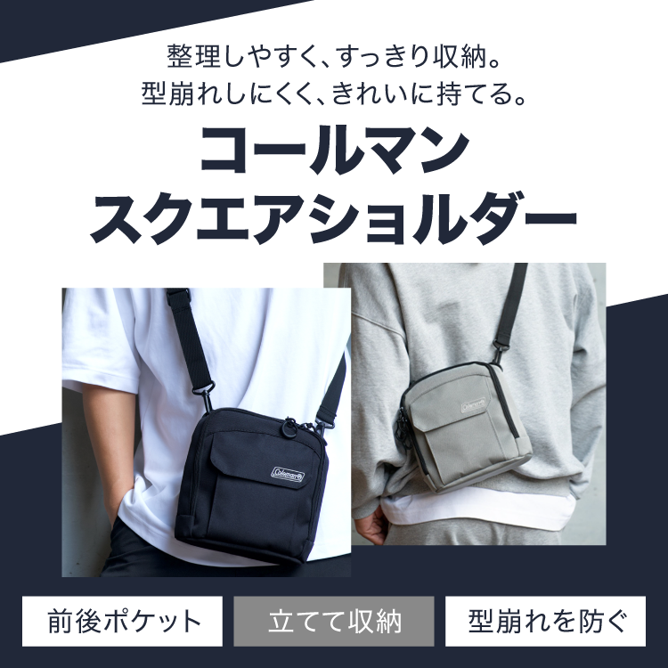 返り読み」の習慣をなくす英語教材 「スーパーエルマー」｜ソースネクスト