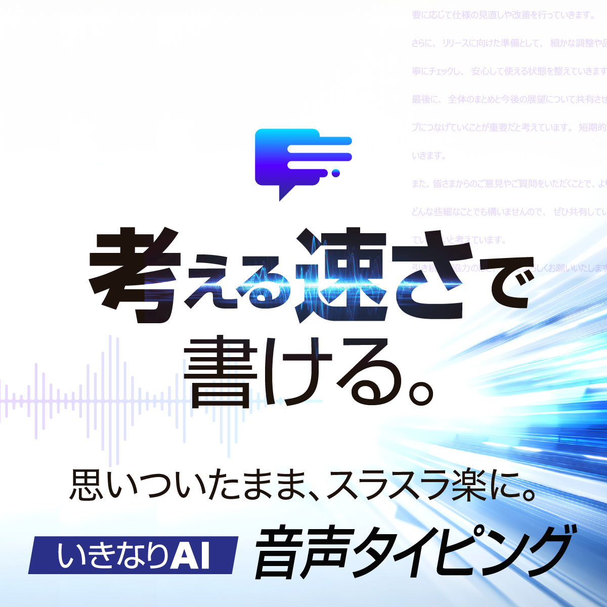 ソースネクストIDでログイン | ソースネクスト