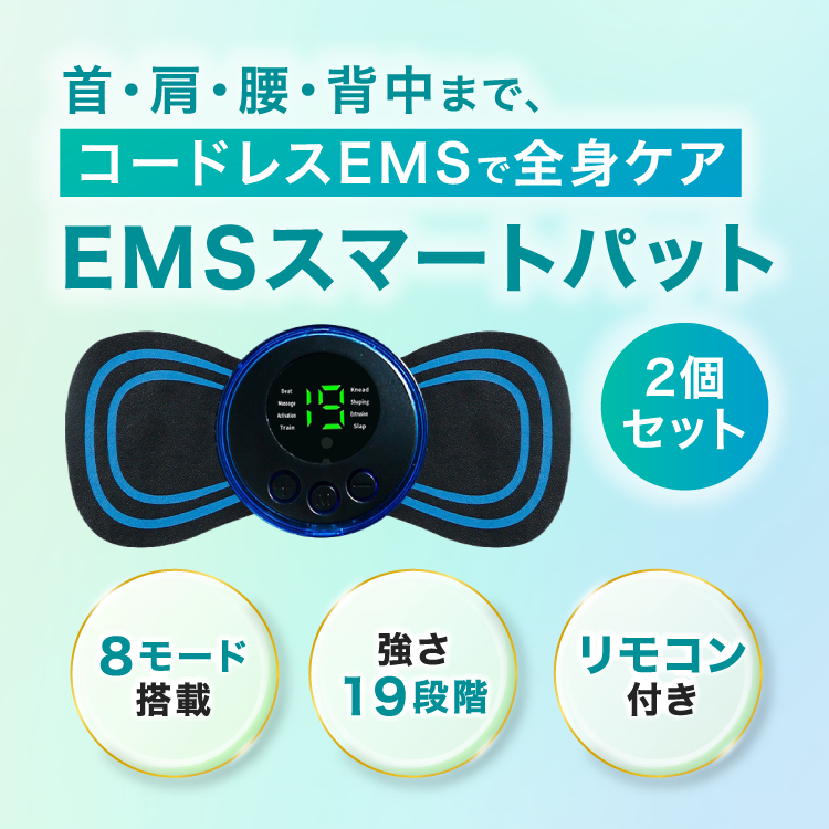 筆王ZERO Ver.13 インストールプログラムダウンロードページ
