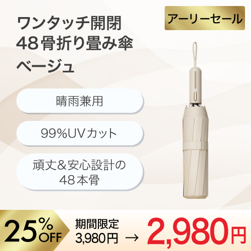 総合サポート（製品・サービス）｜ソースネクスト