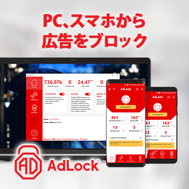 筆王シリーズ インストールプログラム筆王シリーズ インストール