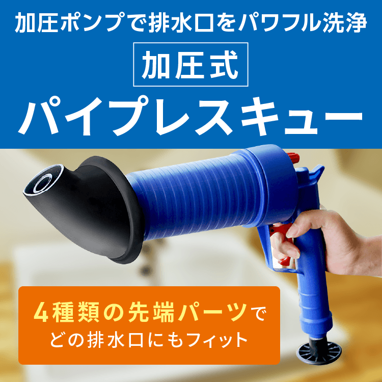 返り読み」の習慣をなくす英語教材 「スーパーエルマー」｜ソースネクスト