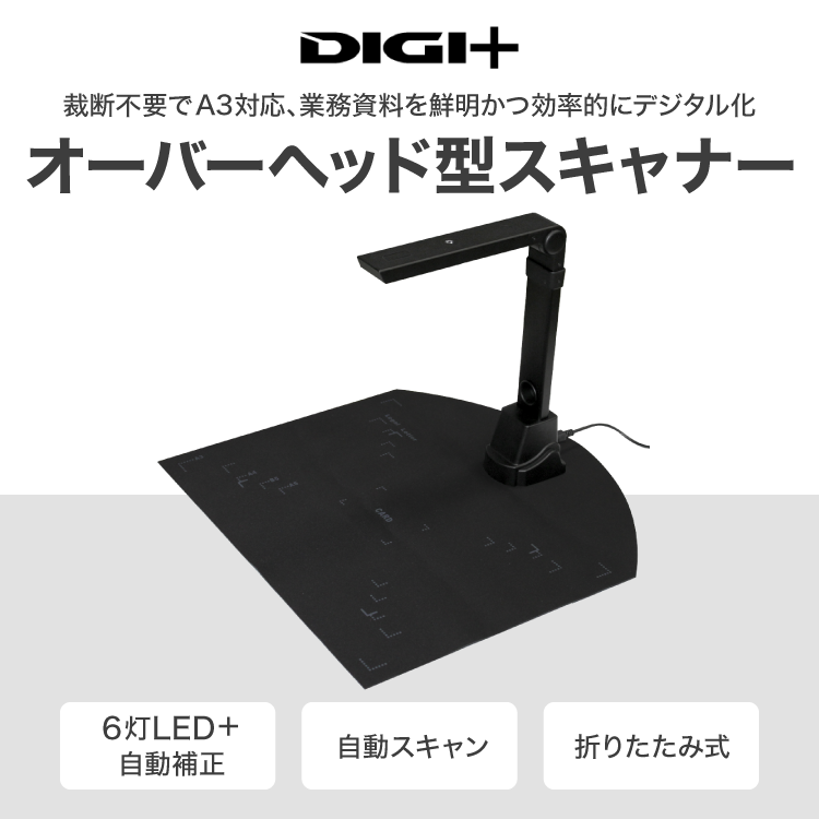 筆王シリーズ インストールプログラム筆王シリーズ インストール