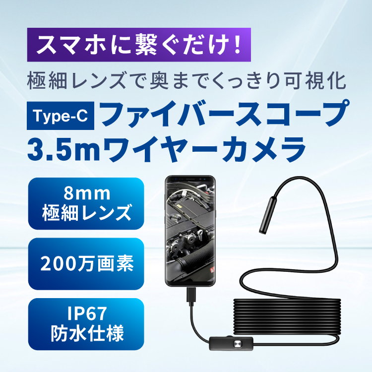 返り読み」の習慣をなくす英語教材 「スーパーエルマー」｜ソースネクスト