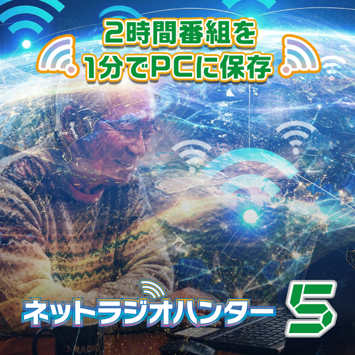 素材辞典100巻パック2｜ソースネクスト