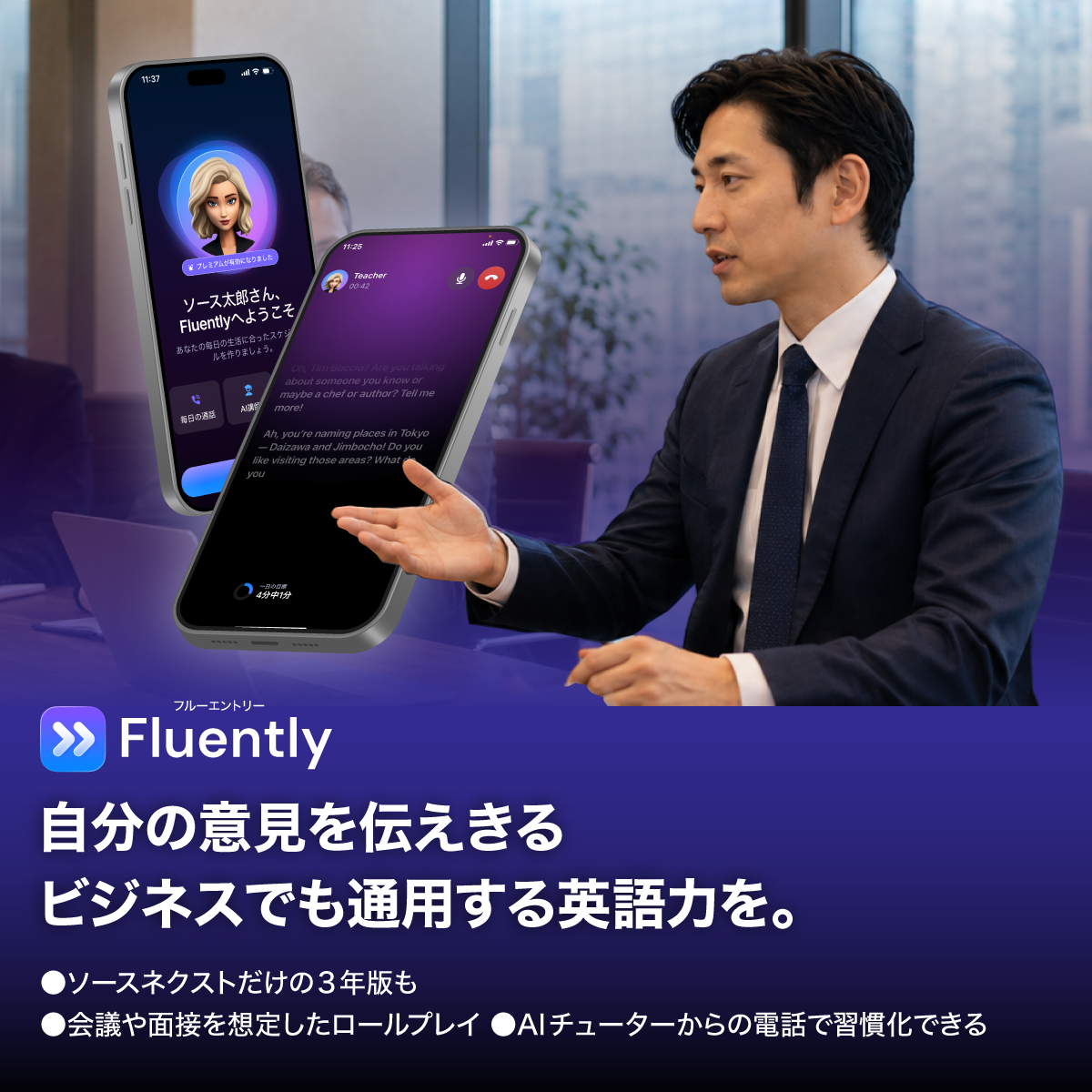 ソースネクストIDでログイン | ソースネクスト