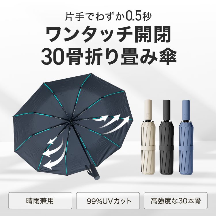 返り読み」の習慣をなくす英語教材 「スーパーエルマー」｜ソースネクスト