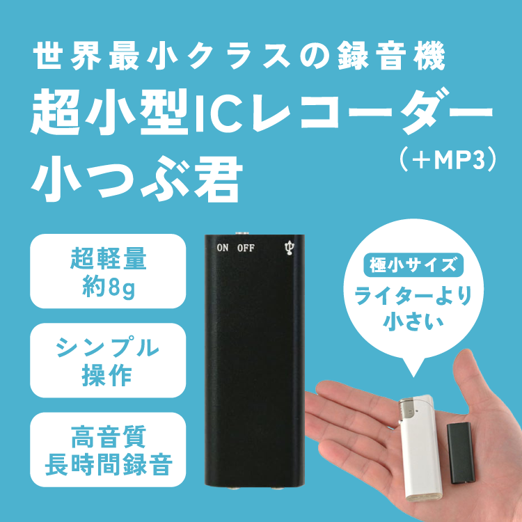 かんたん！AITalk3 5話者パック aiトーク テキスト読み上げソフト