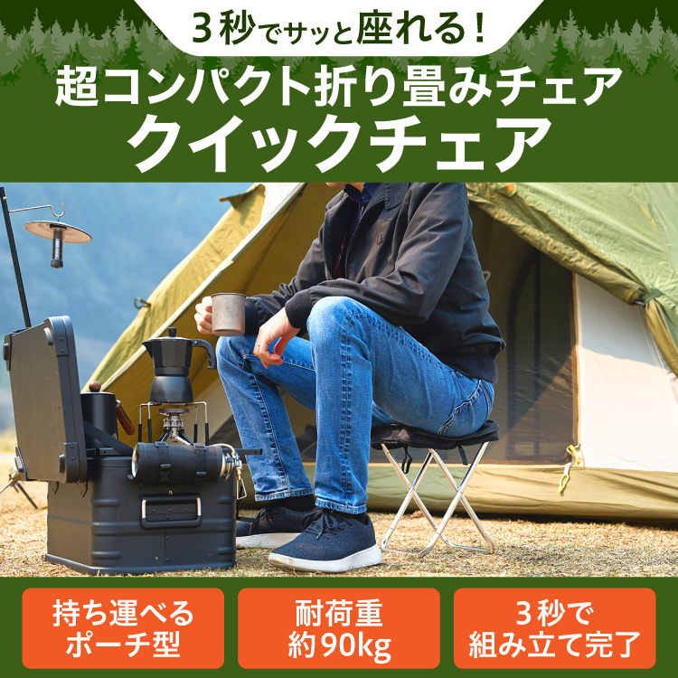 電子レンジポーチ ホットパック｜ソースネクスト