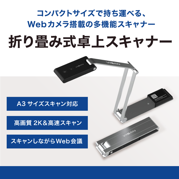 筆王ZERO Ver.14 インストールプログラムダウンロードページHTML