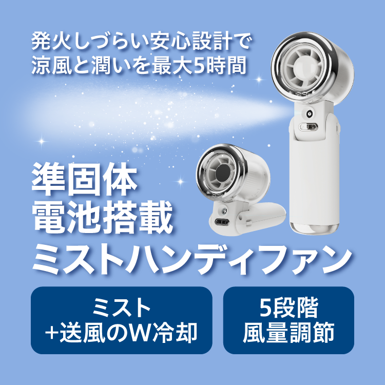 返り読み」の習慣をなくす英語教材 「スーパーエルマー」｜ソースネクスト