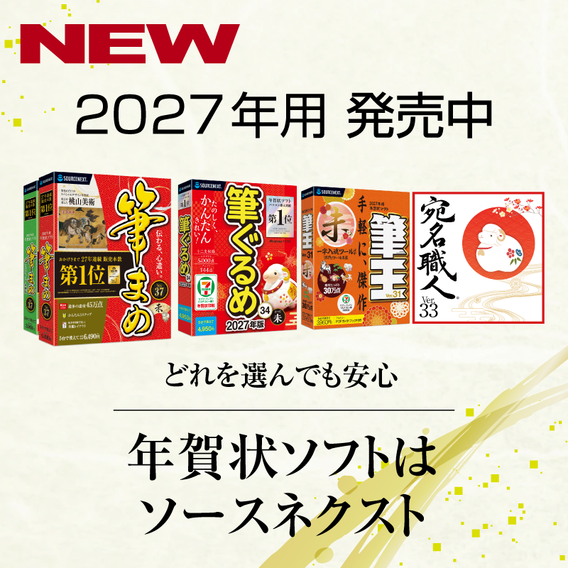 スーパーエルマー 大学入試の英語 - 「返り読み」の習慣をなくす英語