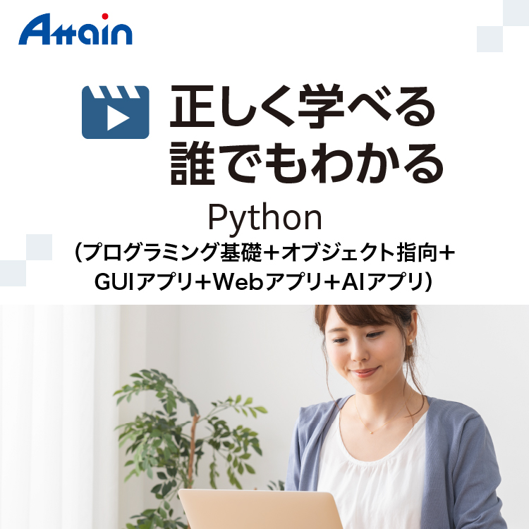 パーソナル編集長Ver.17 - 会報、新聞作りに｜ソースネクスト