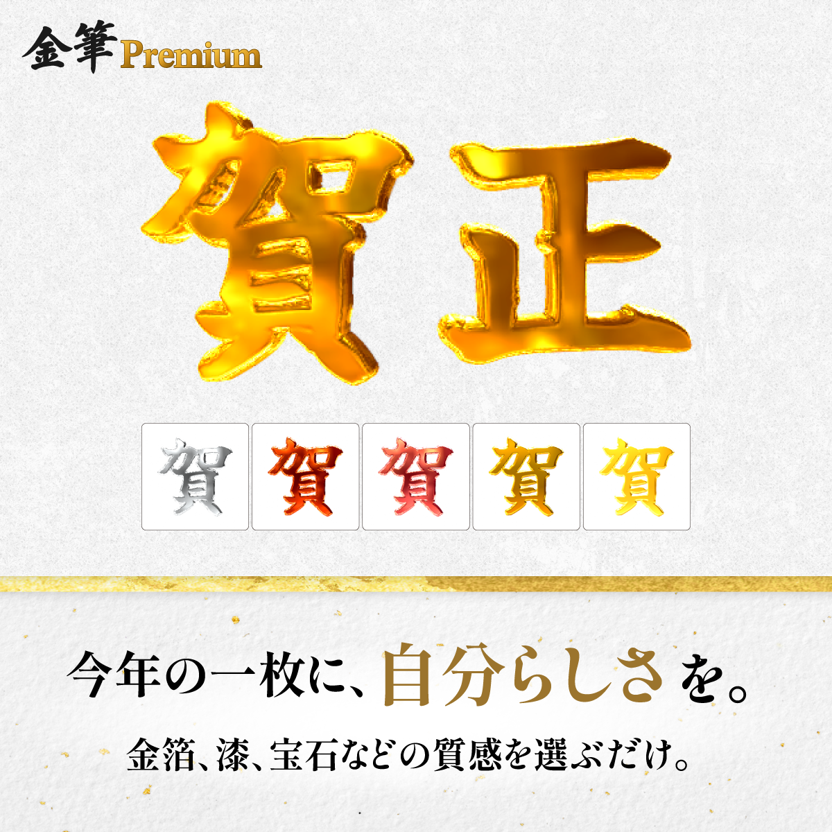 返り読み」の習慣をなくす英語教材 「スーパーエルマー」｜ソースネクスト