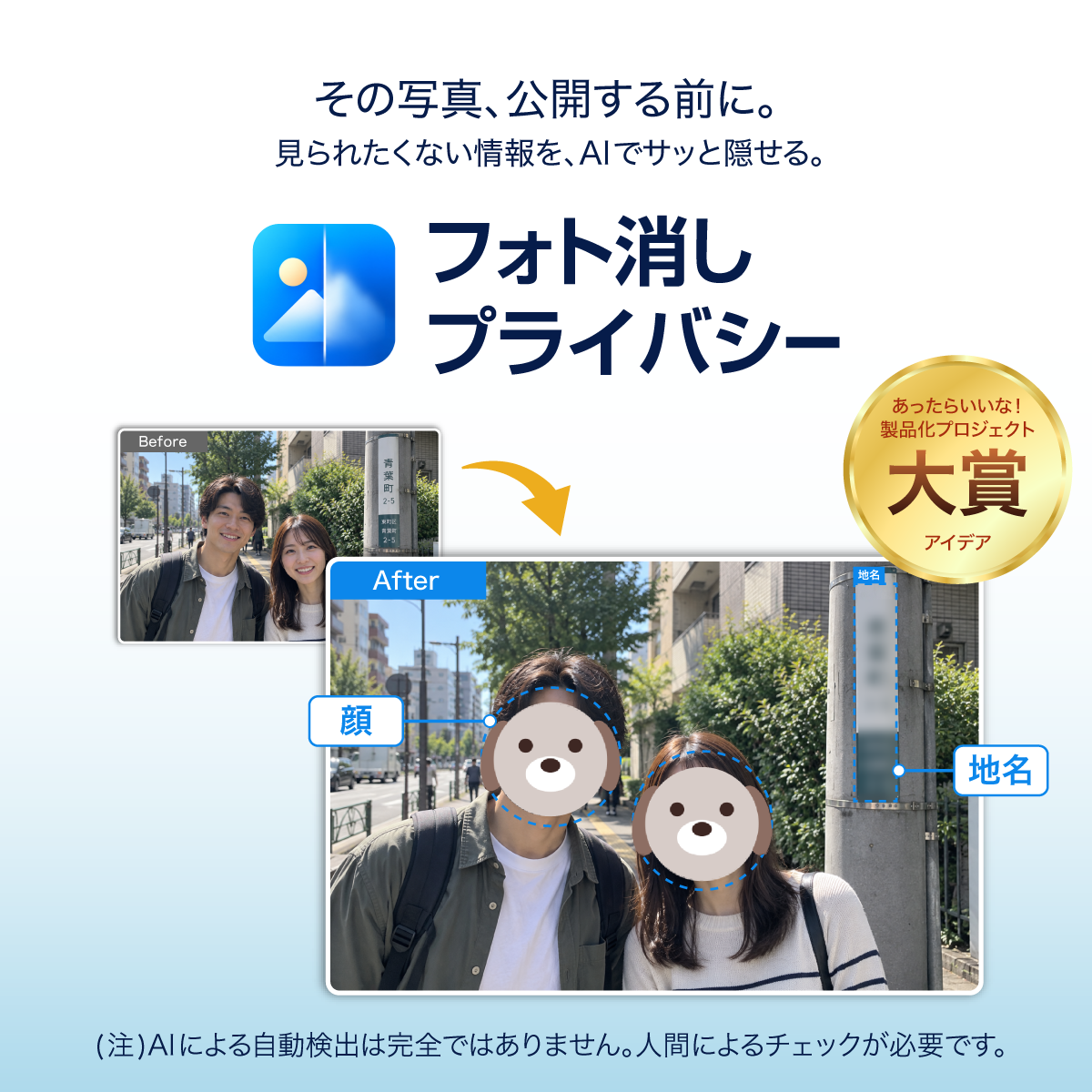返り読み」の習慣をなくす英語教材 「スーパーエルマー」｜ソースネクスト